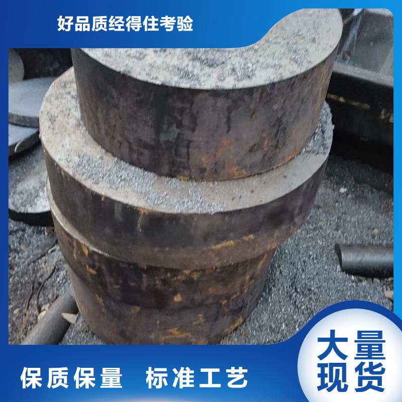 圓鋼鍛打圓鋼用心做品質