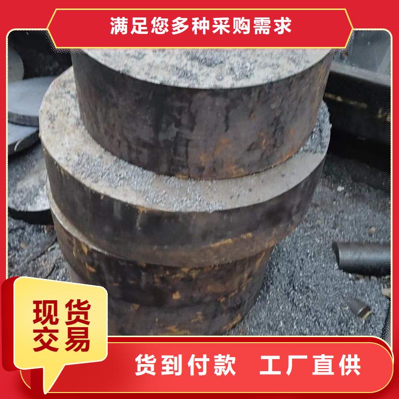 9SiCr圓鋼定制