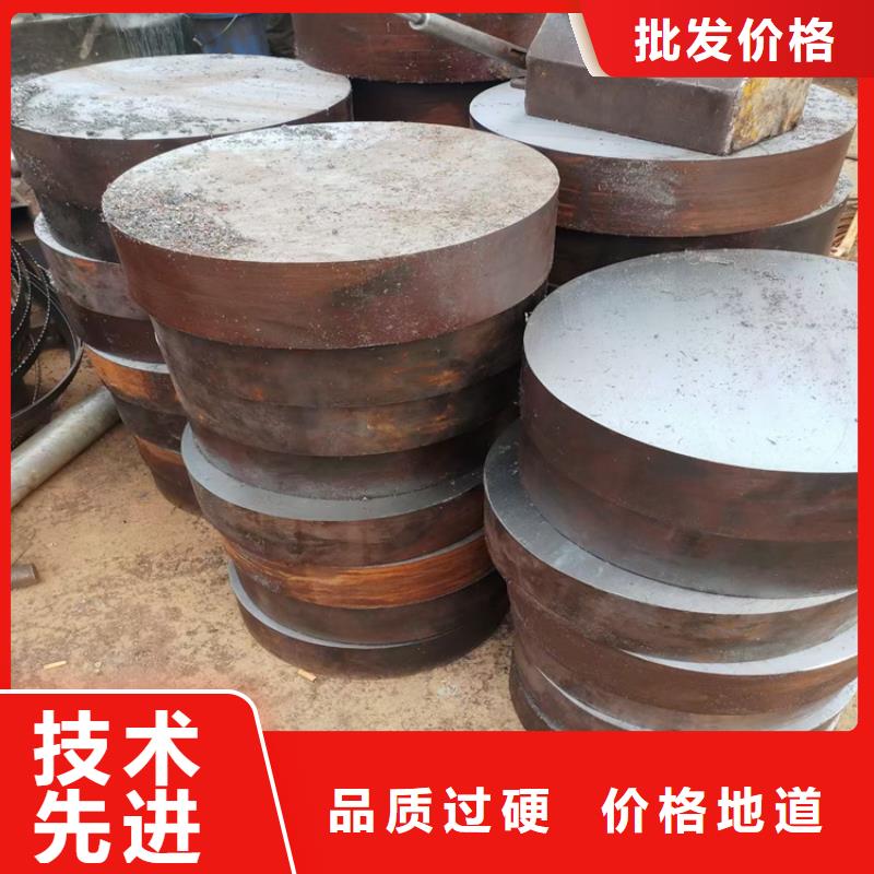 熱軋圓鋼報價48-480