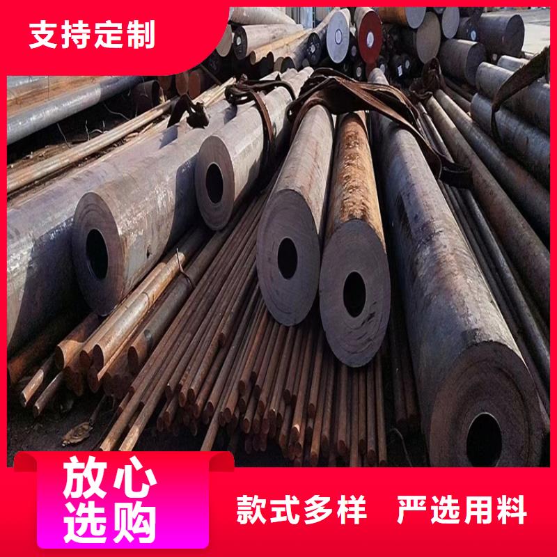 Cr12MoV模具鋼型號齊全