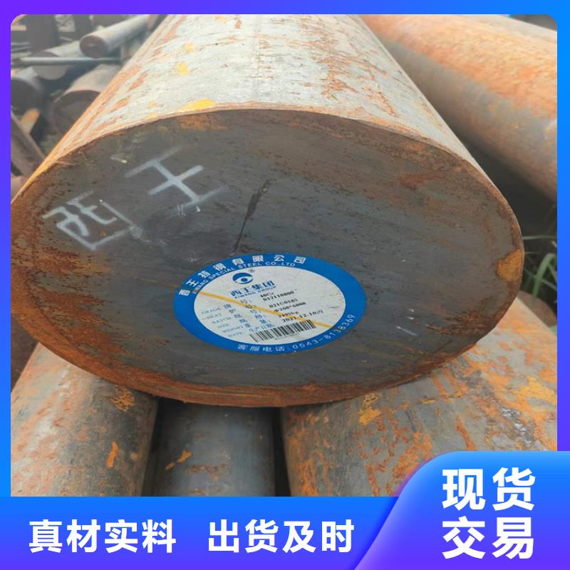 60CrMo圓鋼種類齊全