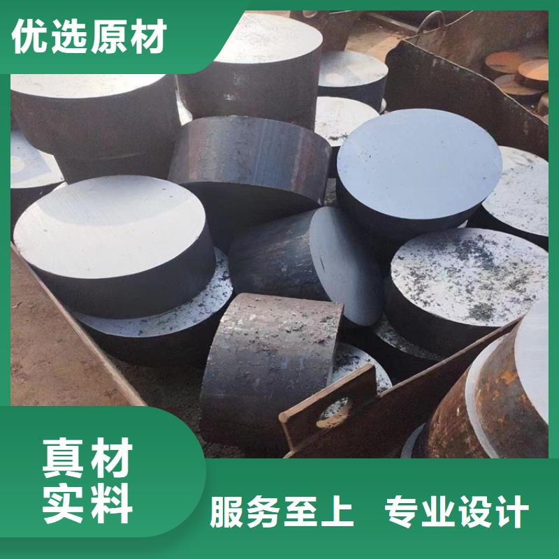 GCr15軸承鋼棒可切割零售國產模具鋼：A3、S45C、S50C、Cr12、Cr12mov、SKS3、SUJ2、40Cr、42CRMO