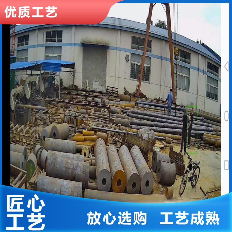 

5crnimo圓鋼出廠價格5.2噸