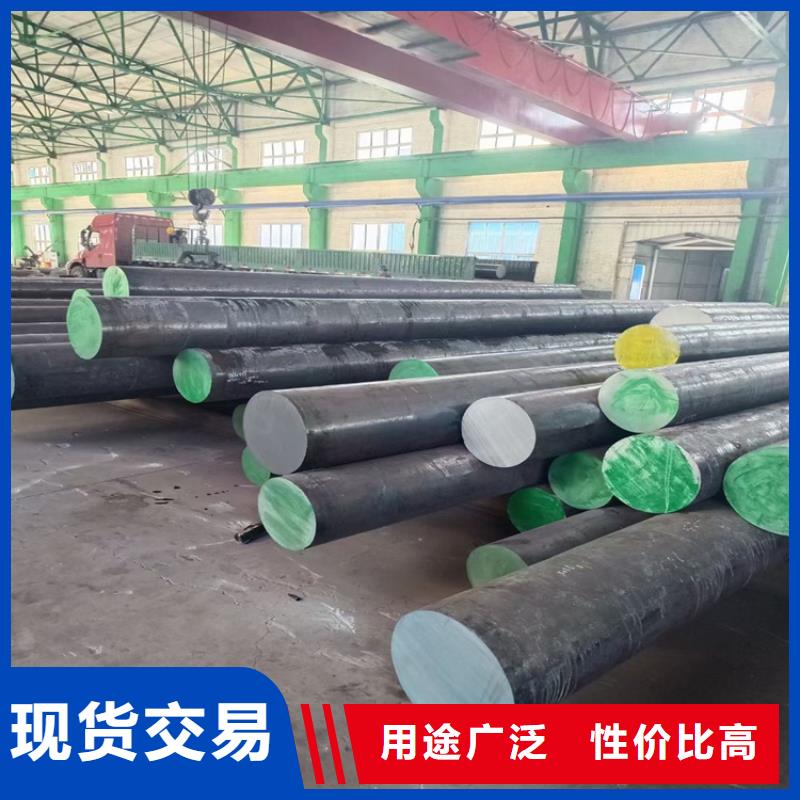 熱軋圓鋼報價48-480