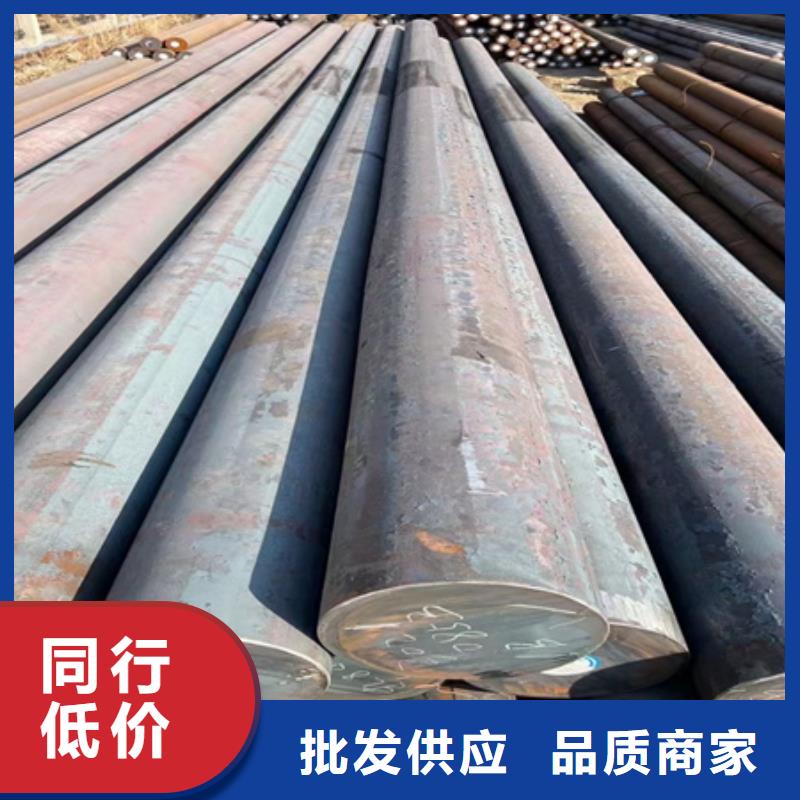 圓鋼供應42CrMo4合金結構鋼圓棒規格齊全量大從優美國模具鋼：P20、01、D2、H13、M2