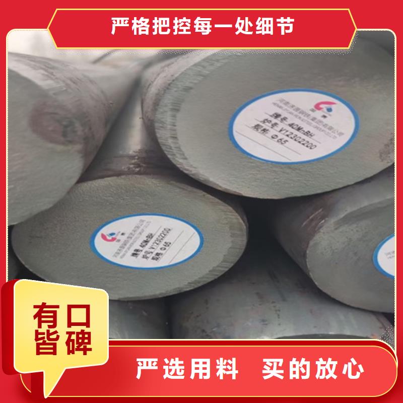 1Cr17Ni2圓鋼品質有保證