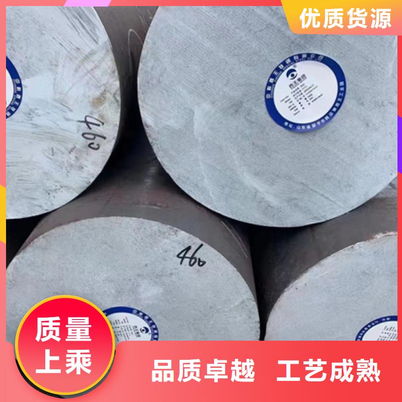 

5crnimo圓鋼出廠價格5.2噸