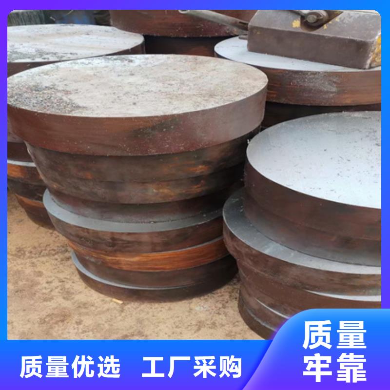 4137H圓鋼廠家