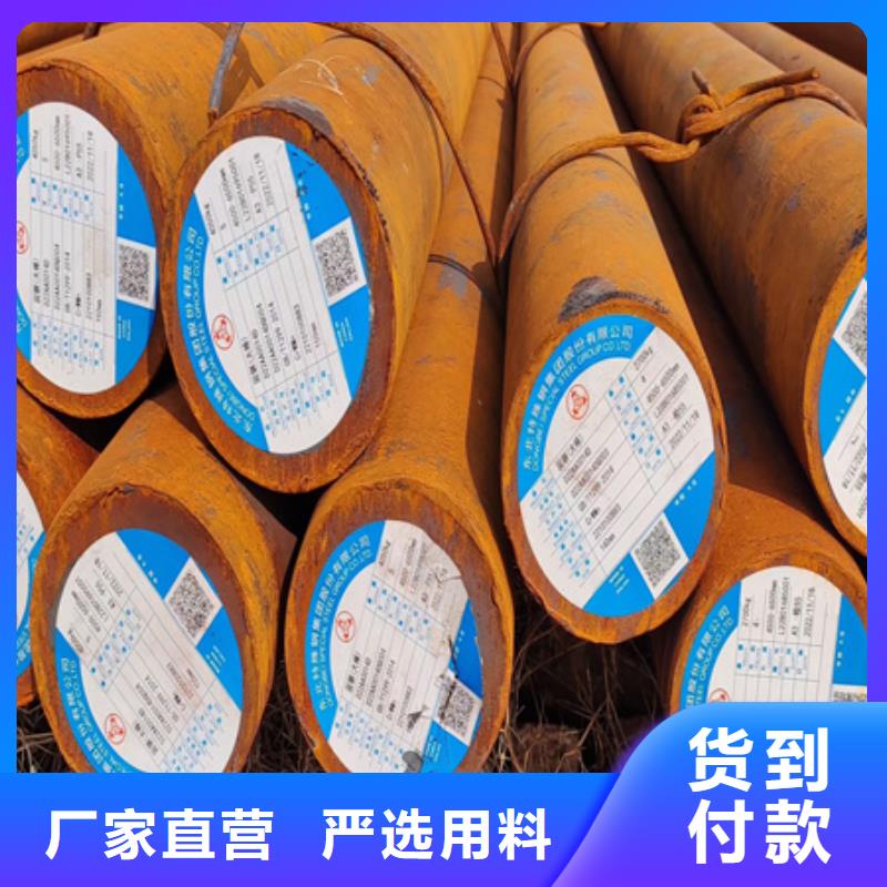 圓鋼鍛打圓鋼用心做品質
