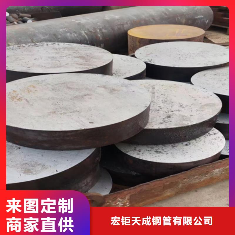 30CrMnSiNi2圓鋼