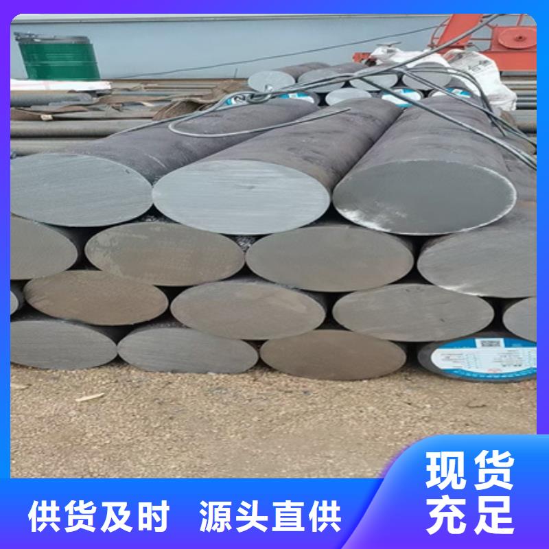 30CrMnSiA圓鋼銷售