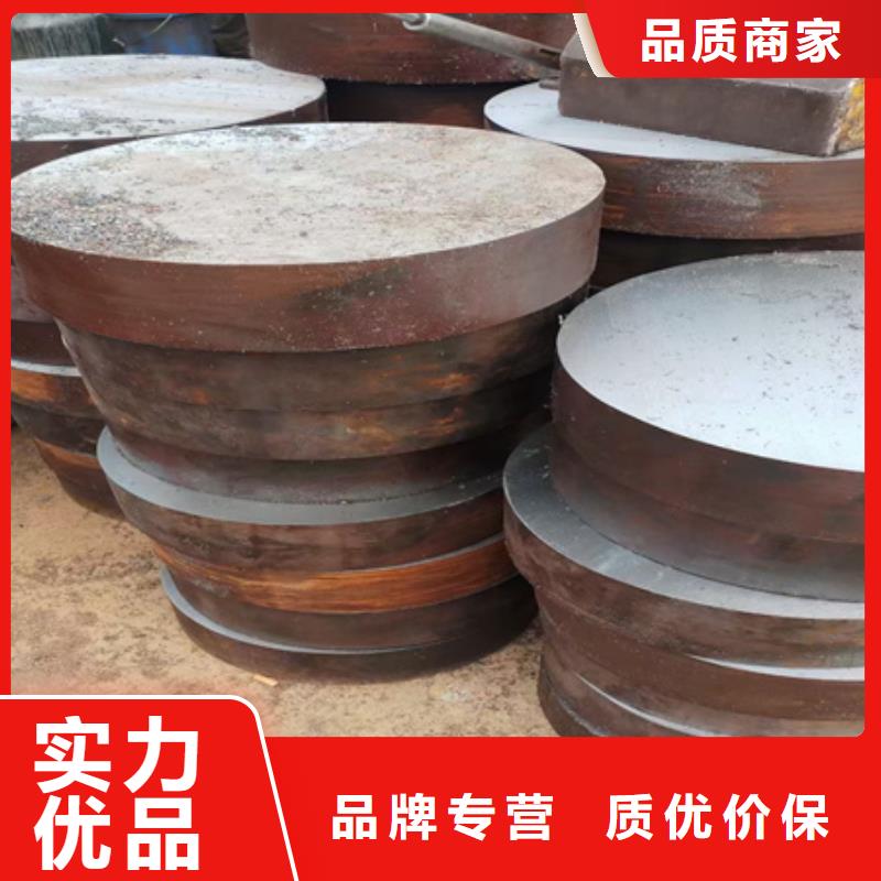 4137H圓鋼廠家