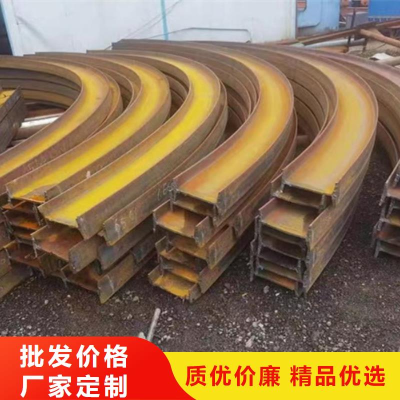 
T10圓鋼廠家50-450