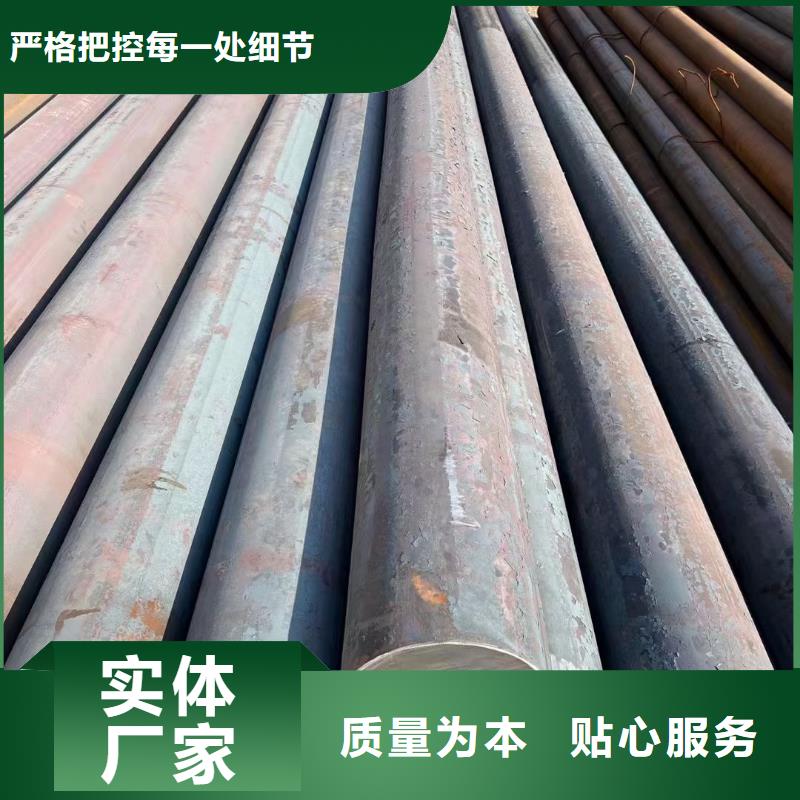 熱軋圓鋼報價48-480