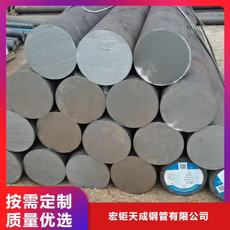 熱軋圓鋼報價48-480