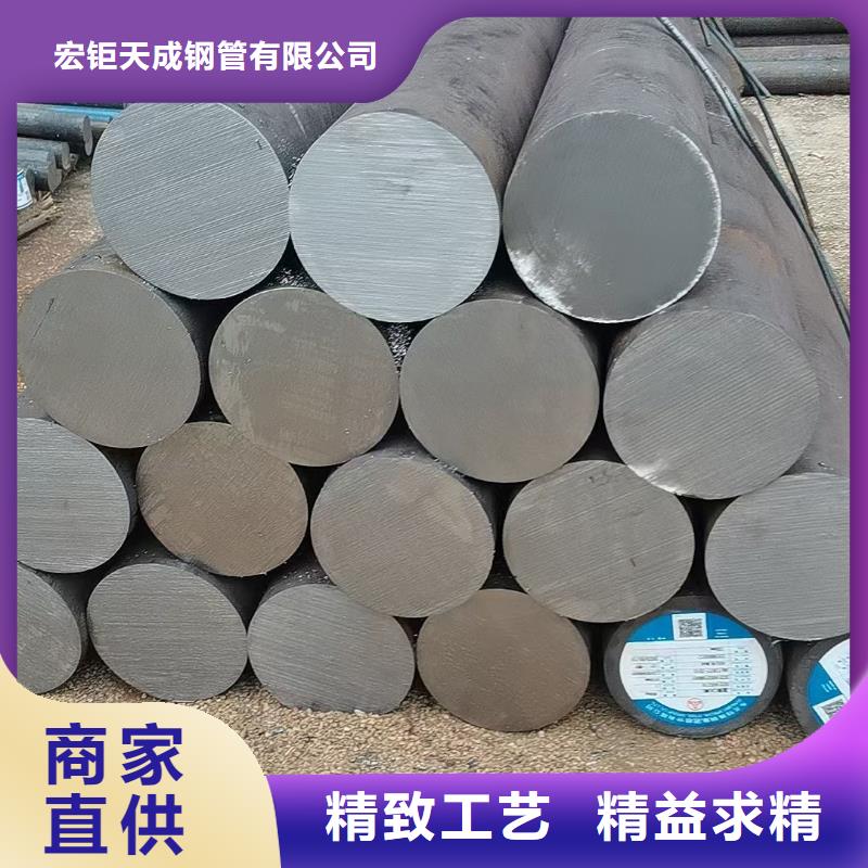 40crnimo圓鋼在線報價3.5噸