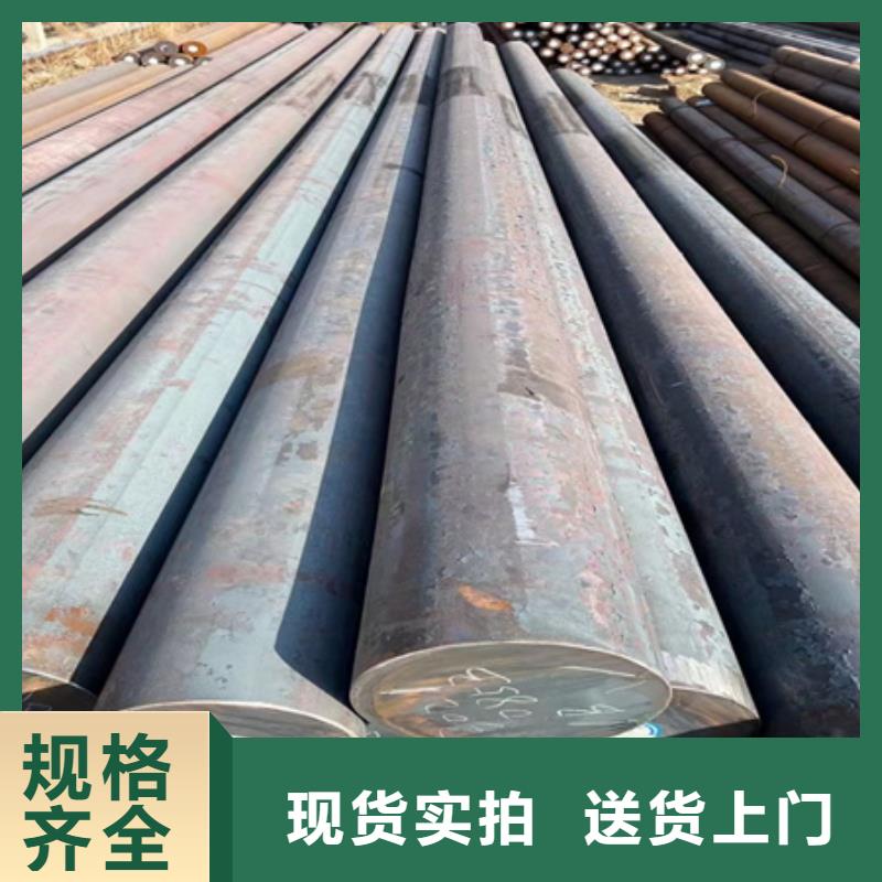 42crmo钢管切割视频-天长|定远|阜阳|淮南|宣城|亳州|安庆|巢湖宏钜天成42crmo钢管切割_ 宏钜天成钢管(滁州市分公司)