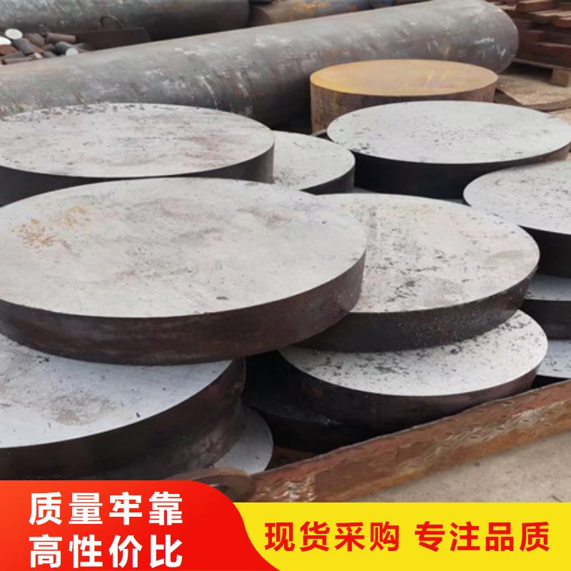 42crmo钢管切割视频-42crmo钢管切割-山东省德州市宁津|武城|东营|滨州|威海|潍坊【当地】生产厂家
