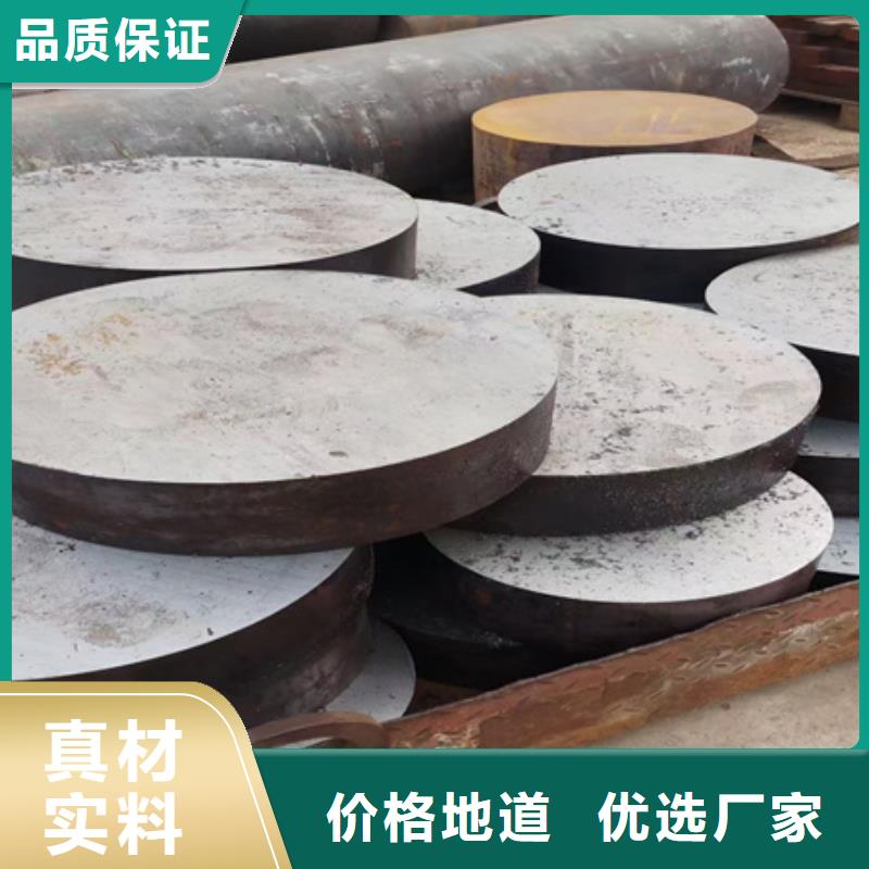 42crmo钢管切割视频-42crmo钢管切割-山东省德州市宁津|武城|东营|滨州|威海|潍坊【当地】生产厂家