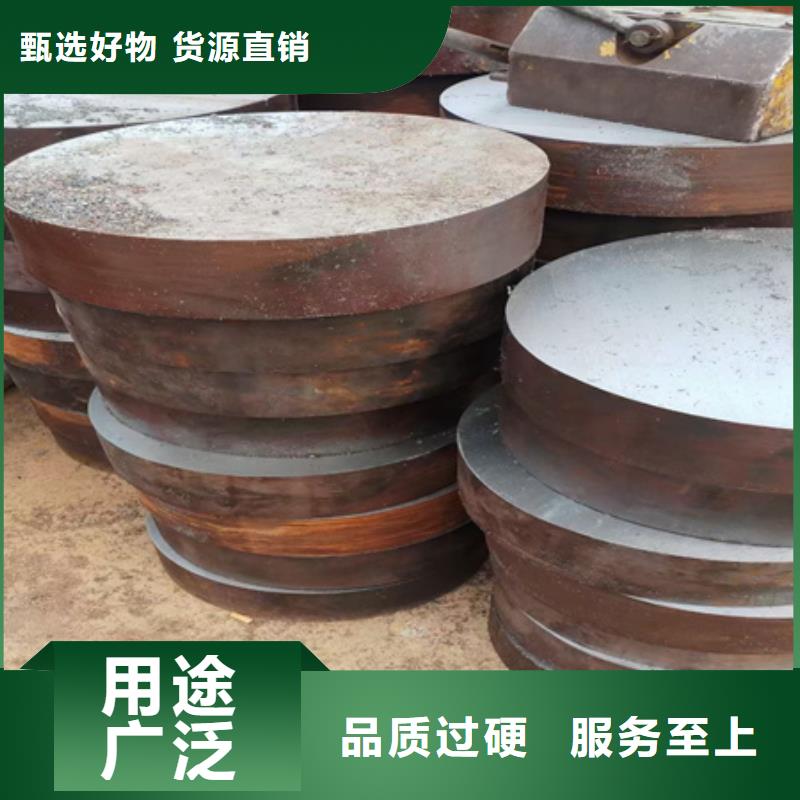 42crmo钢管切割视频-42crmo钢管切割-山东省德州市宁津|武城|东营|滨州|威海|潍坊【当地】生产厂家