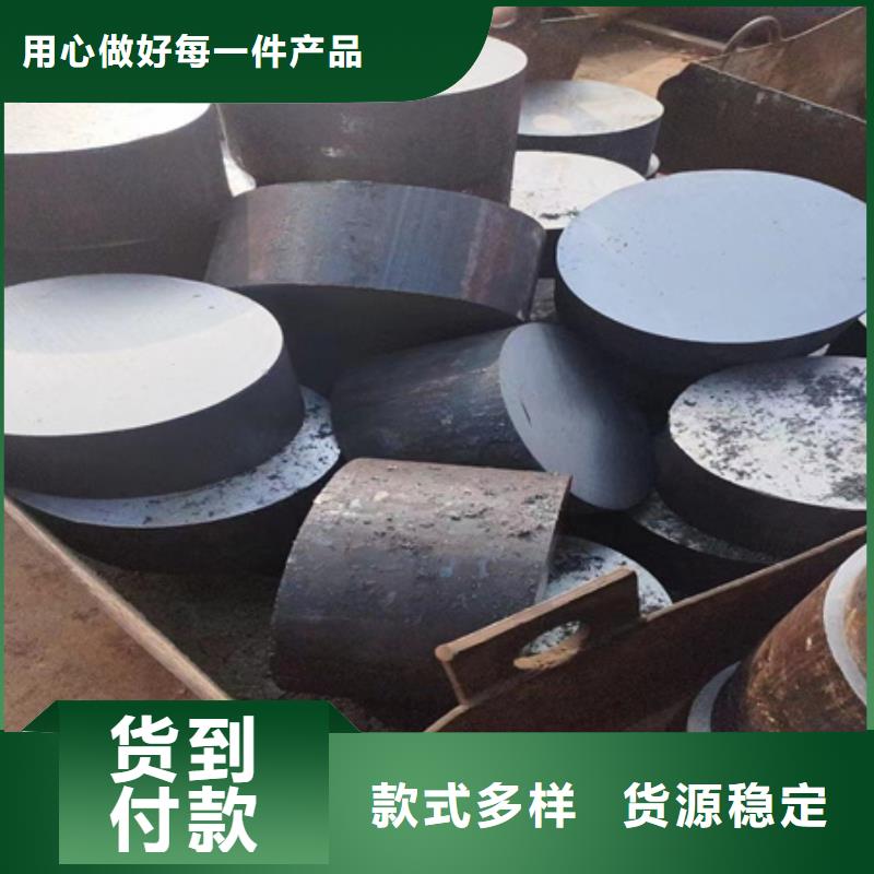 42crmo钢管切割视频-天长|定远|阜阳|淮南|宣城|亳州|安庆|巢湖宏钜天成42crmo钢管切割_ 宏钜天成钢管(滁州市分公司)