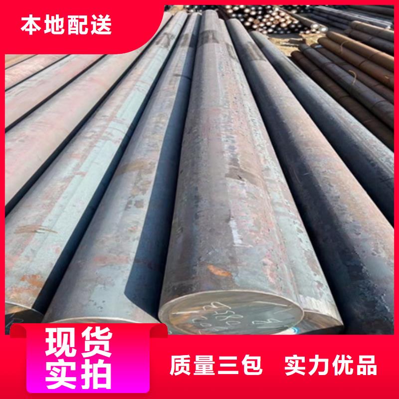 合金圓鋼來圖加工