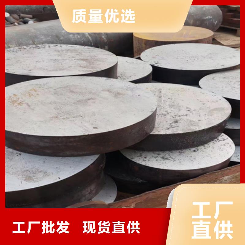 合金圓鋼冷拔方鋼精心選材