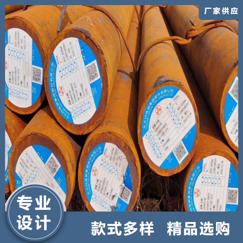 【合金圓鋼T型鋼大廠家實力看得見】