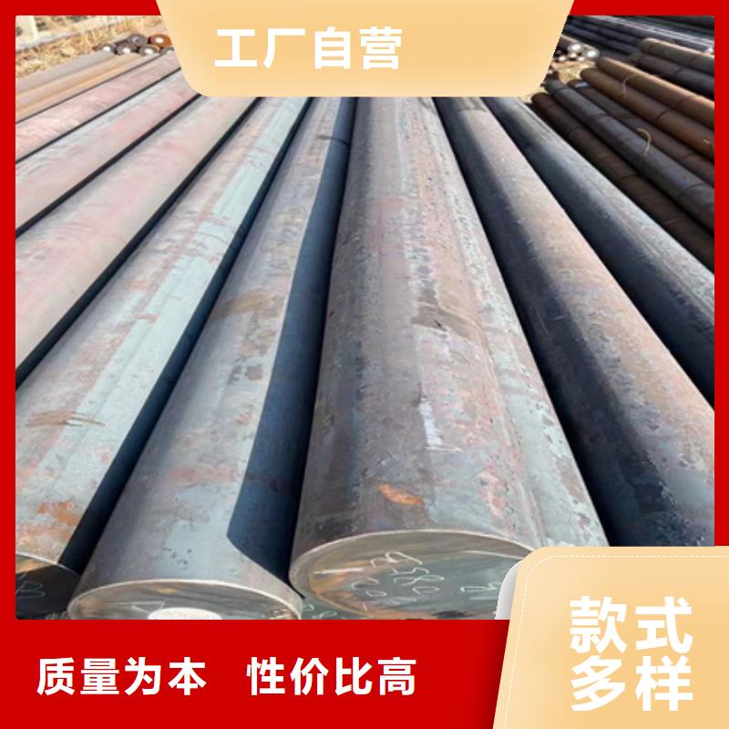42crmo钢管切割视频-天长|定远|阜阳|淮南|宣城|亳州|安庆|巢湖宏钜天成42crmo钢管切割_ 宏钜天成钢管(滁州市分公司)