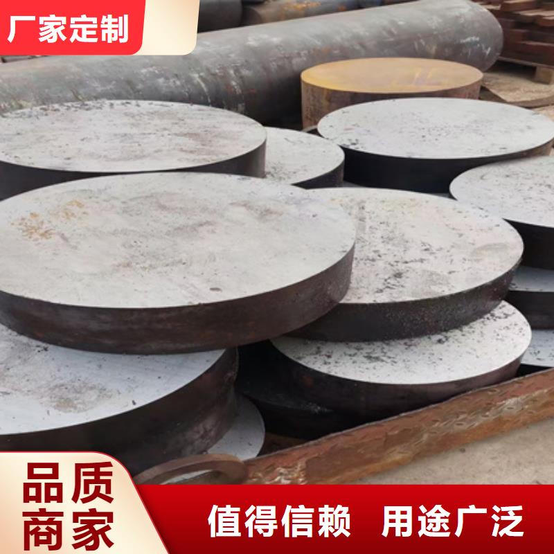 合金圓鋼-42CrMo鋼管切割產(chǎn)地直供