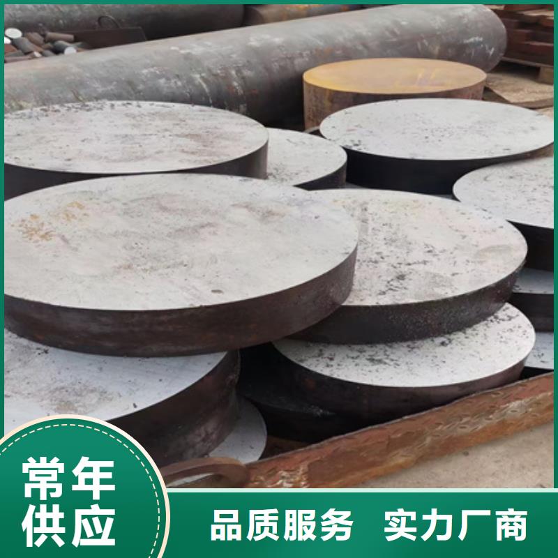 42crmo钢管切割视频-天长|定远|阜阳|淮南|宣城|亳州|安庆|巢湖宏钜天成42crmo钢管切割_ 宏钜天成钢管(滁州市分公司)