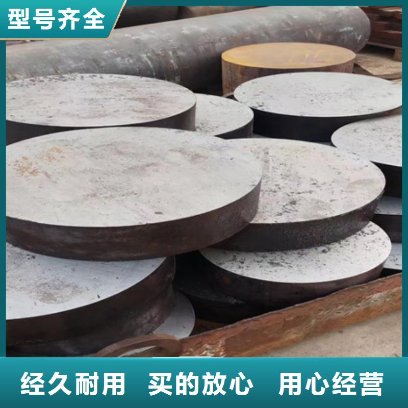 合金圓鋼冷拔方鋼精心選材