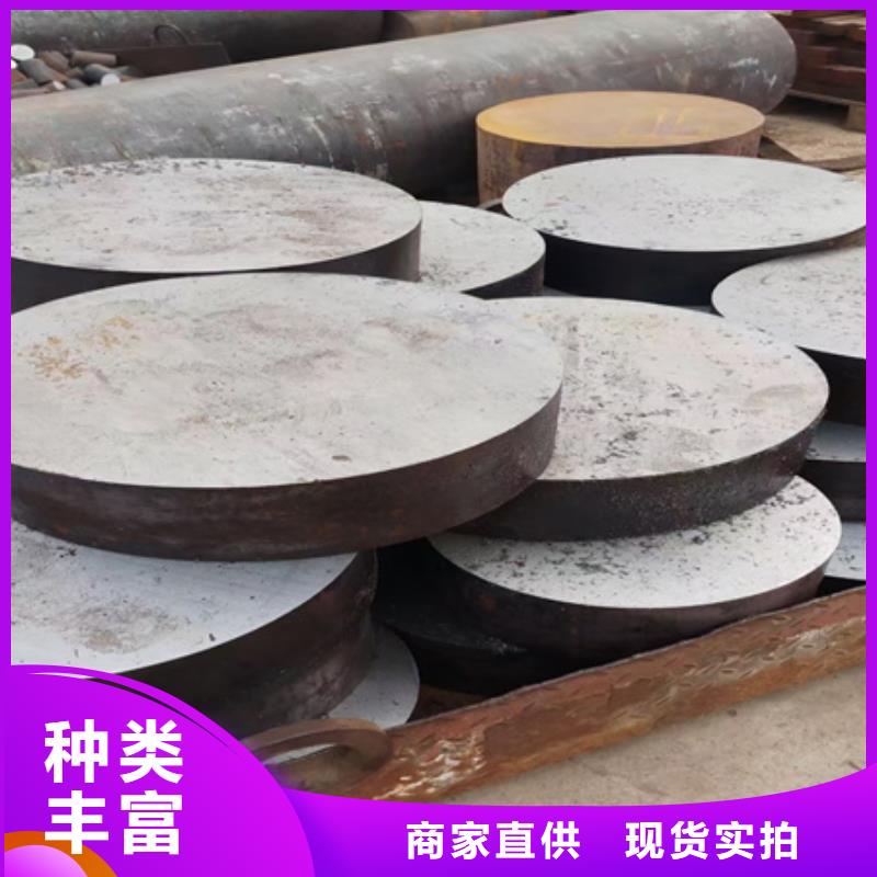 42crmo钢管切割视频-42crmo钢管切割-山东省德州市宁津|武城|东营|滨州|威海|潍坊【当地】生产厂家