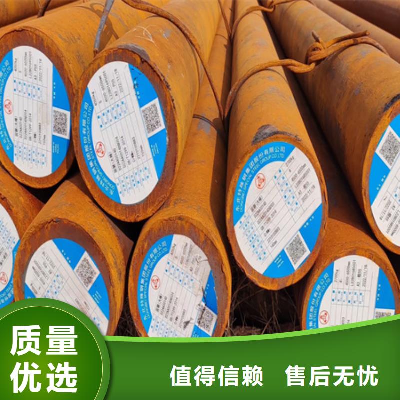 【合金圓鋼T型鋼大廠家實力看得見】