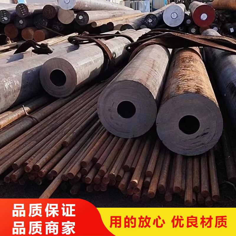 合金圆钢42CrMo钢管切割产地货源