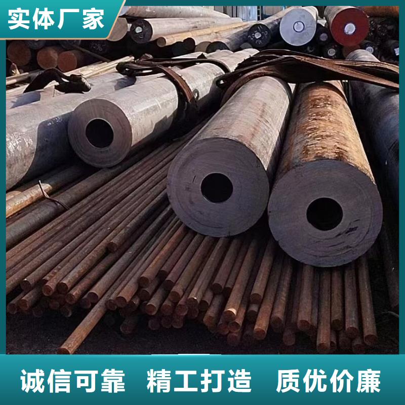 合金圓鋼-無縫鋼管信譽至上