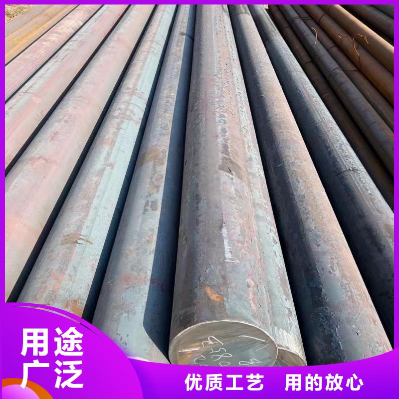 合金圓鋼-無縫鋼管信譽至上