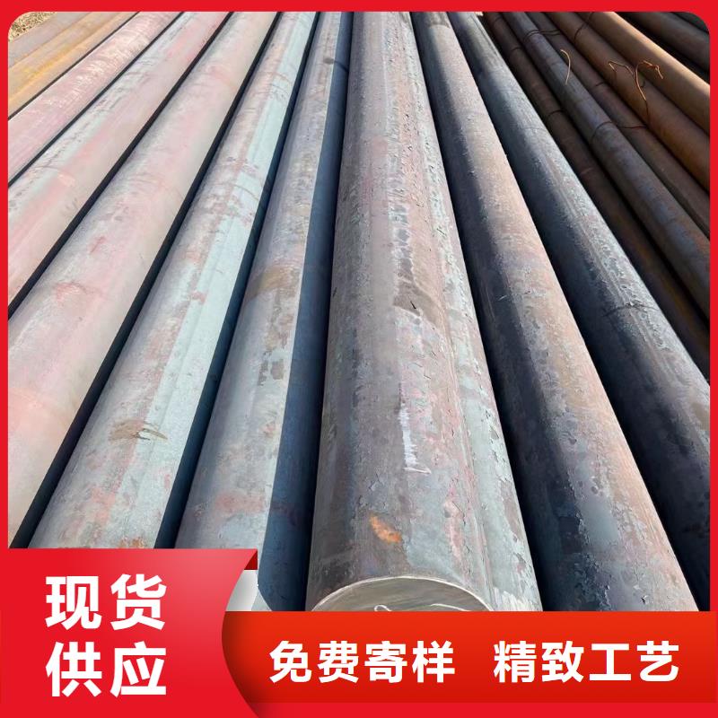 合金圆钢42CrMo钢管切割产地货源
