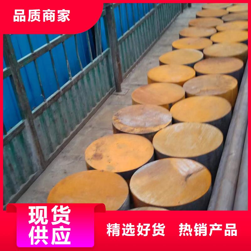 合金圆钢42CrMo钢管切割产地货源