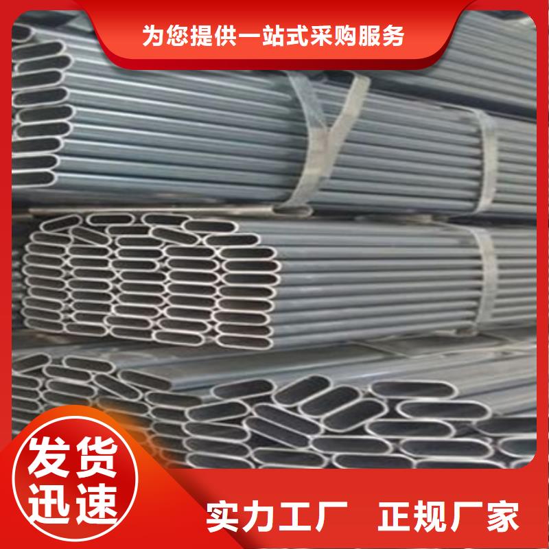 H型鋼,鍛打圓鋼多種場景適用