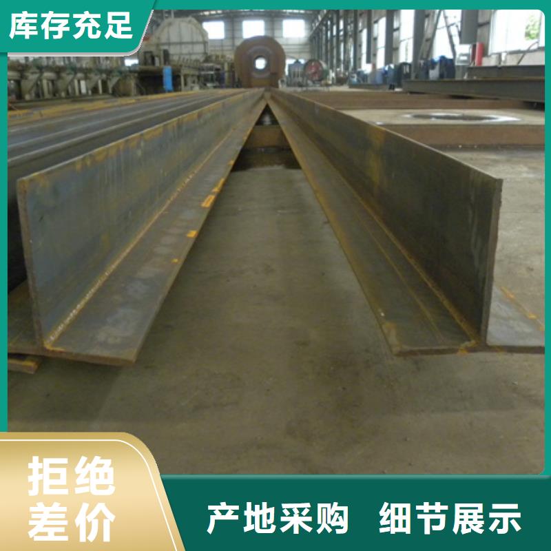 42crmo钢管切割视频-42crmo钢管切割_湖北省荆州市市场覆盖江陵|石首|十堰|襄阳|孝感|鄂州|咸宁|随州|荆门等