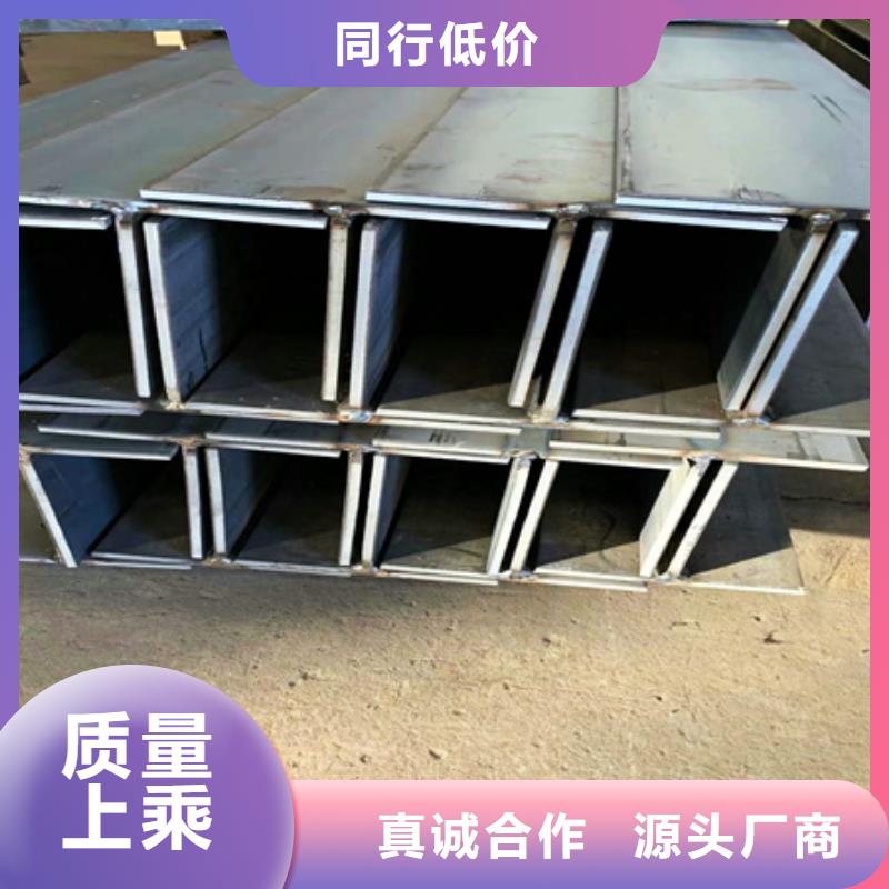 42crmo钢管切割视频-42crmo钢管切割(宏钜天成)覆盖地域青海省果洛市黄南|玉树|海西|西宁|海东|海北|海南