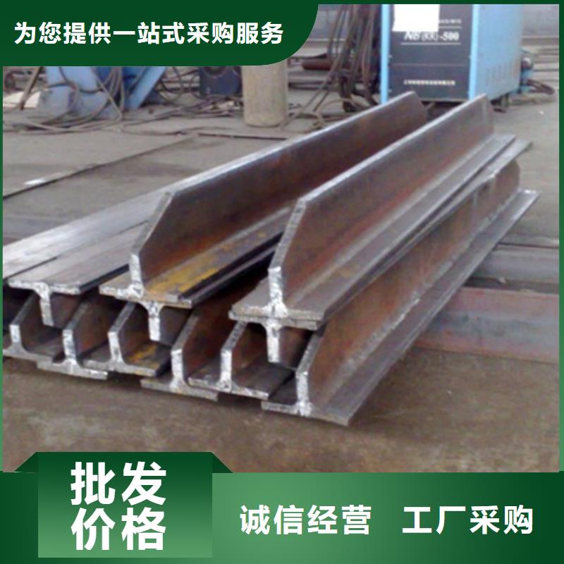 H型鋼,鍛打圓鋼多種場景適用