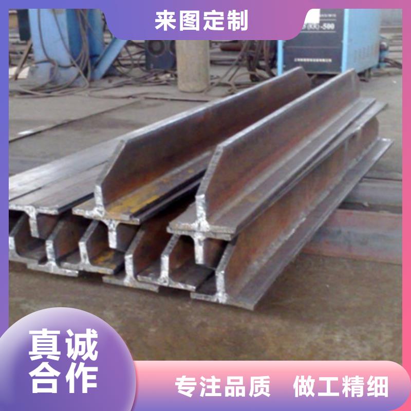 H型鋼信息圖片