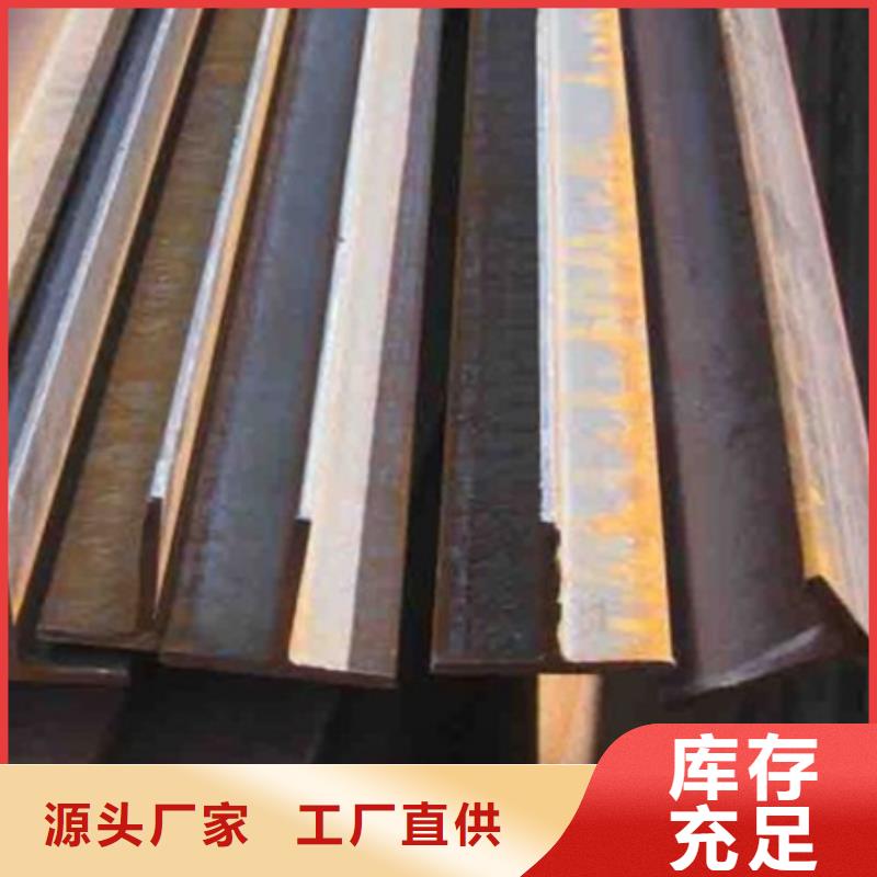 H型鋼,鍛打圓鋼多種場景適用