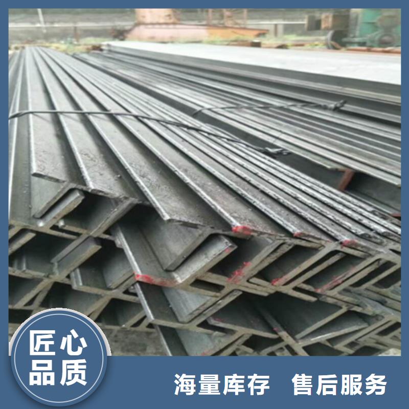 H型钢,热轧方钢细节之处更加用心