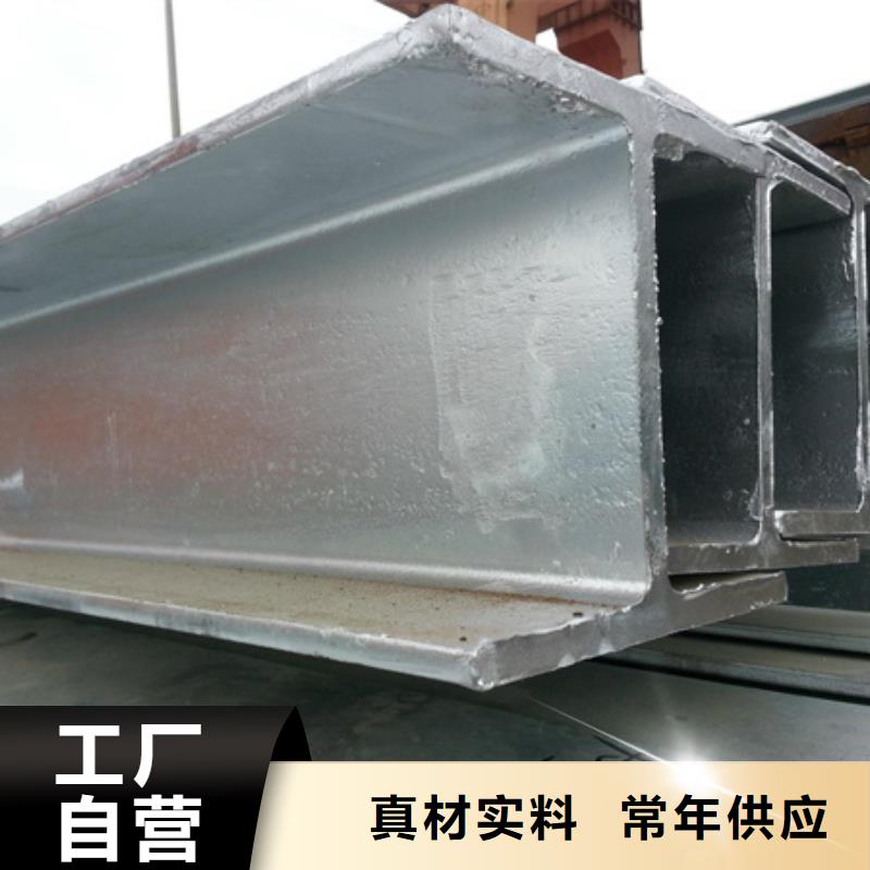 H型钢,热轧方钢细节之处更加用心