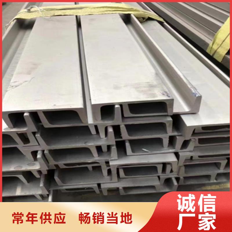H型鋼,鍛打圓鋼多種場景適用