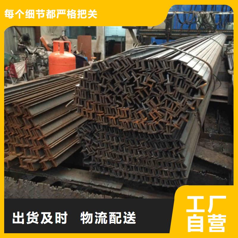 H型钢,热轧方钢细节之处更加用心