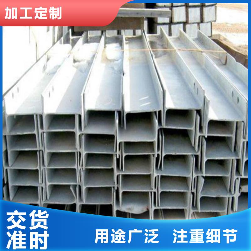 H型钢,热轧方钢细节之处更加用心